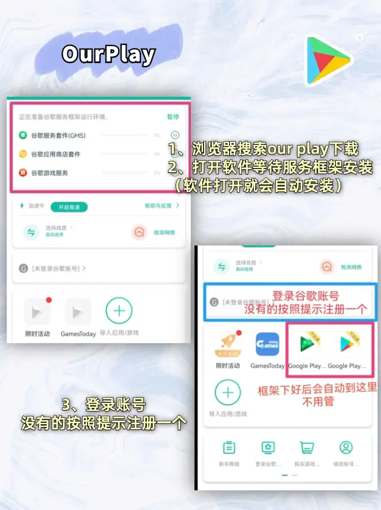 yl23455永利登录入口截图1